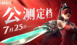 k91g永劫无间在哪里直播,揭秘热门主播直播平台