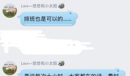 爆料吃瓜直播间怎么进,如何轻松进入热门爆料吃瓜直播间