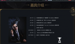 k91g直播间诡异音乐,诡异音乐背后的神秘力量