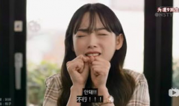 男女xx视频,揭秘男女XX视频背后的故事