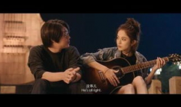 就去吻在线视频,一场浪漫邂逅的甜蜜在线之旅